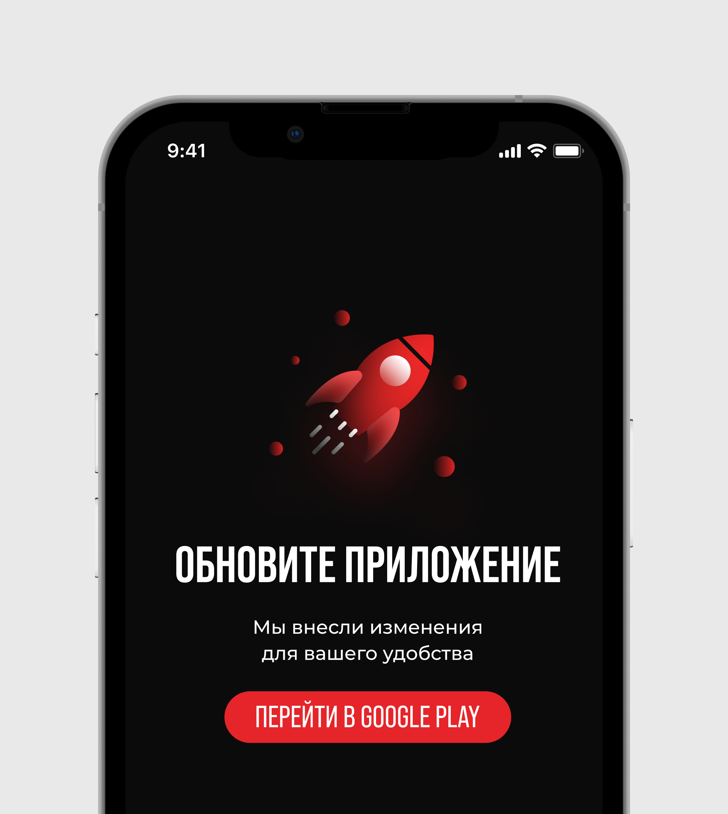 Волейбольный клуб «Белогорье»