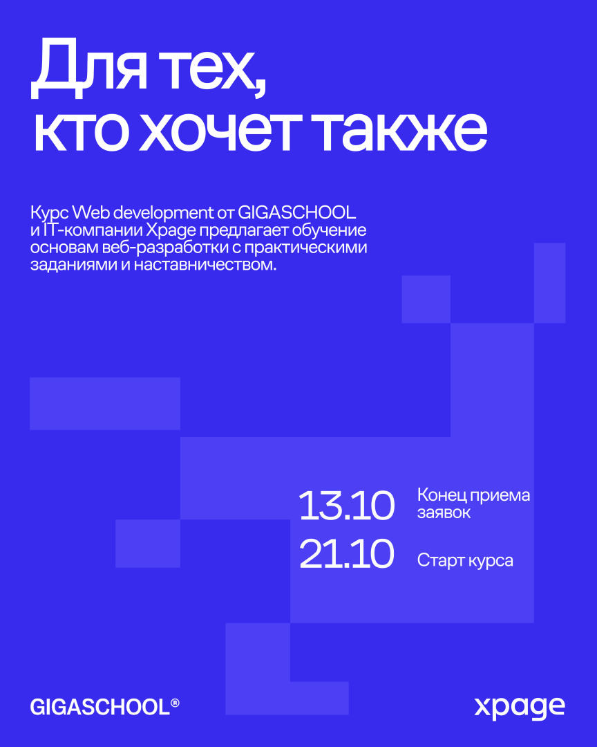 Курс 2 стр.jpg Курс 2 стр.jpg