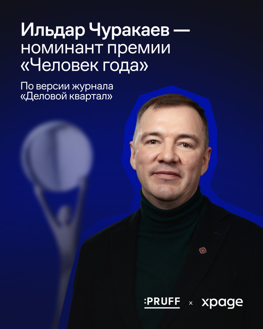 Рейтинг тэглайн.jpg Рейтинг тэглайн.jpg