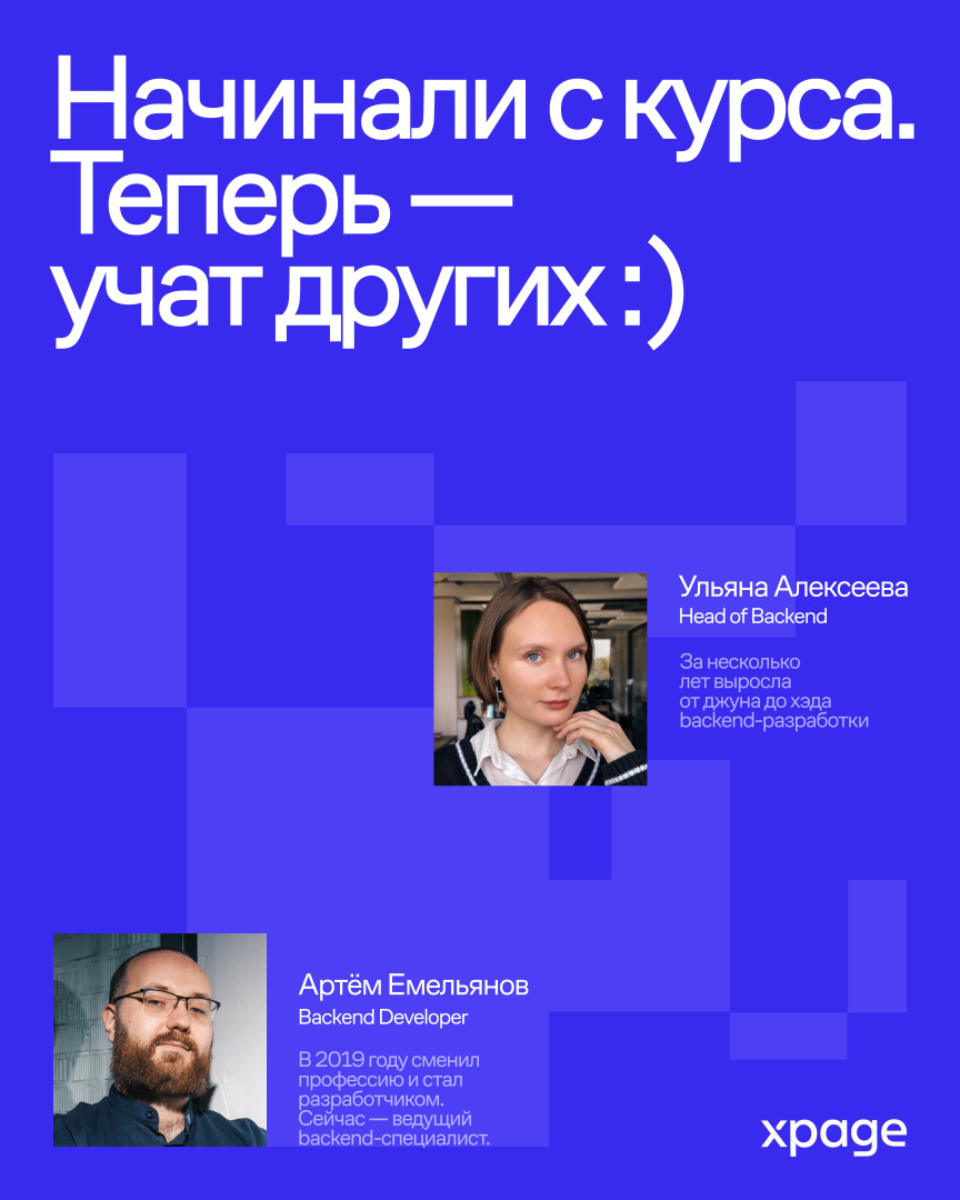 Обложка_курс 1.jpg Обложка_курс 1.jpg