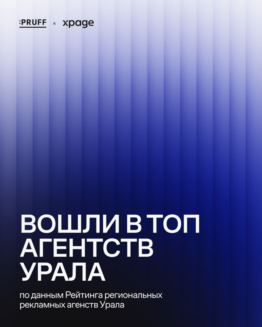 Рейтинг тэглайн (3).jpg Рейтинг тэглайн (3).jpg